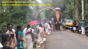 ponkala kalleli kavu